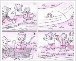 看图作文:皮球回来了